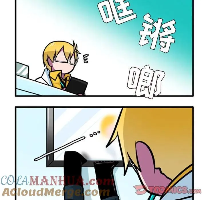 78 第29页