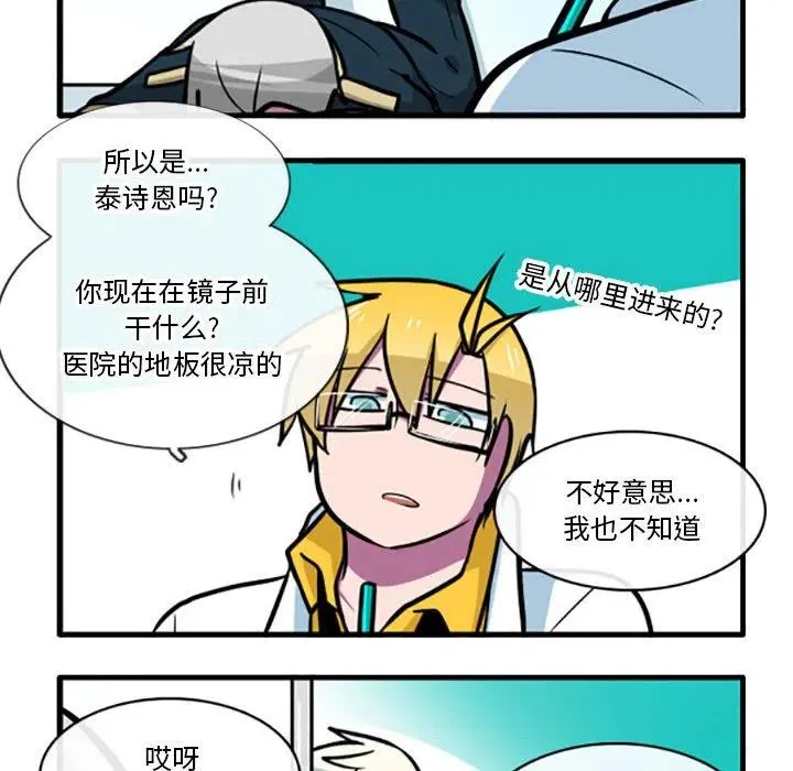 78 第30页