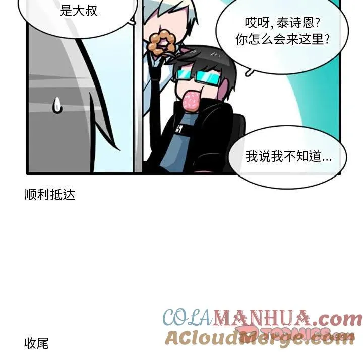 78 第31页