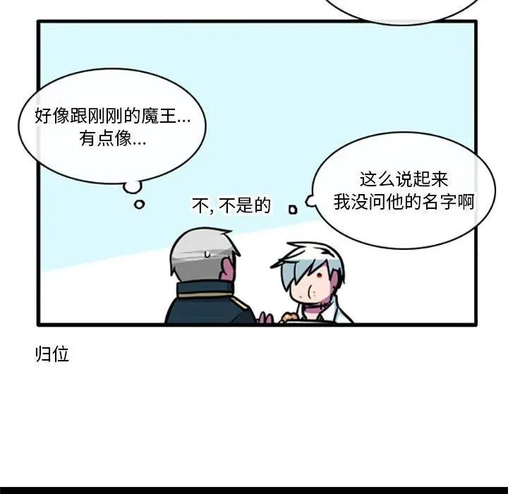 78 第34页