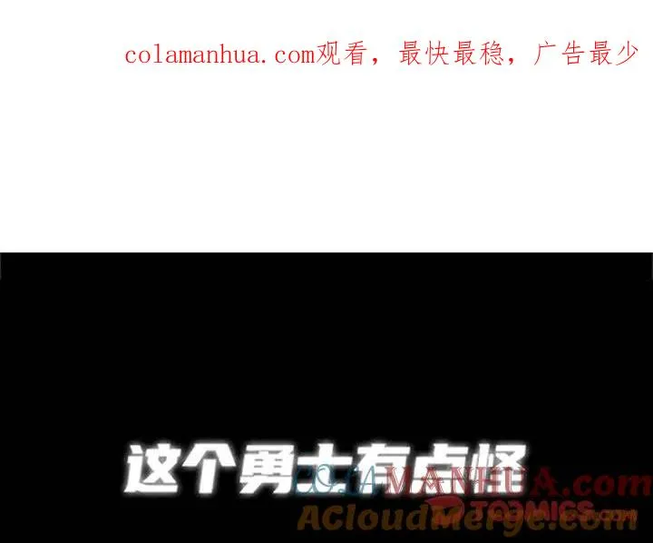 79 第1页