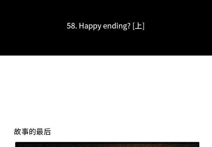 79 第2页
