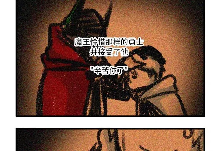 79 第4页
