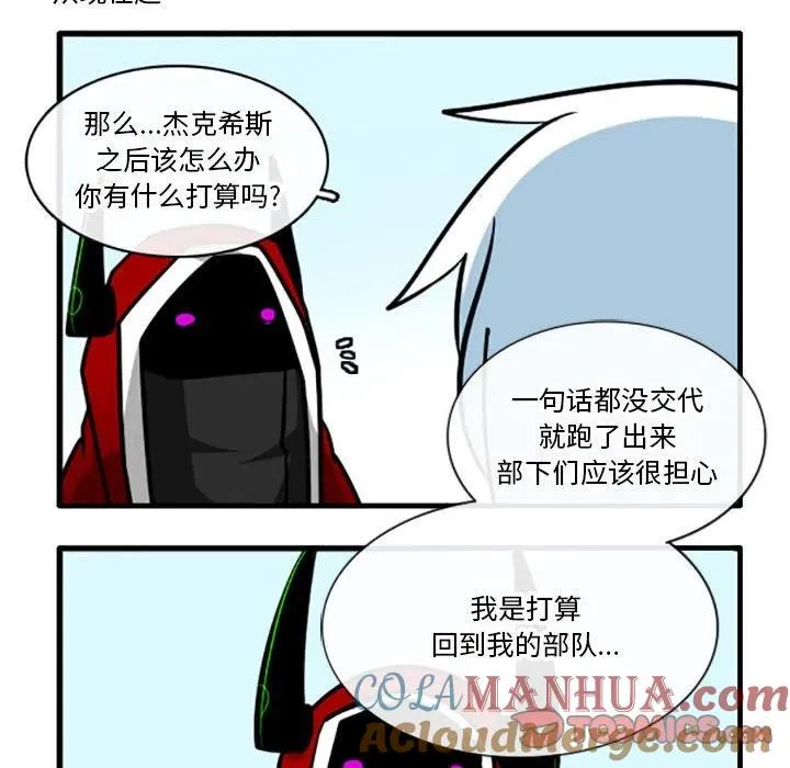 79 第13页