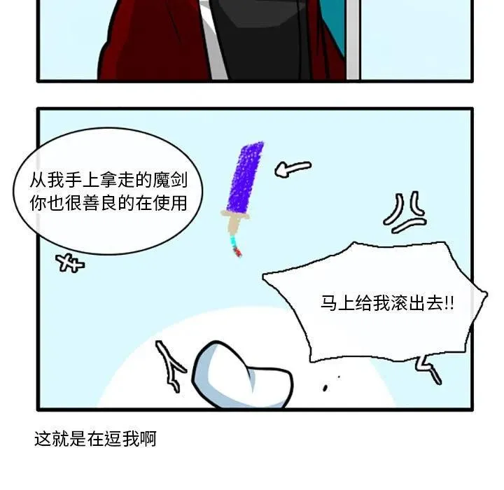 79 第18页
