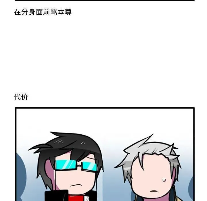 79 第22页