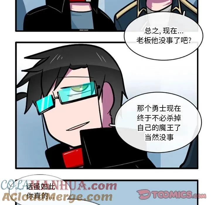 79 第23页