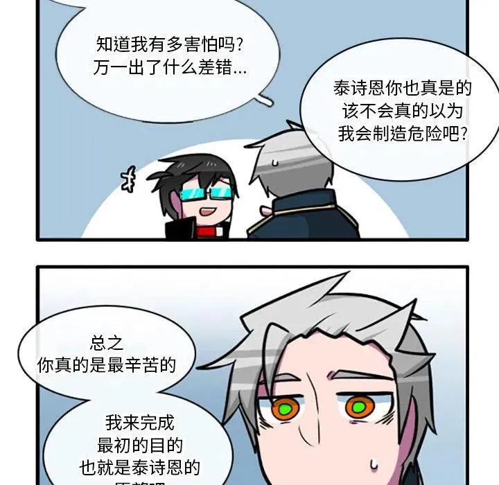 79 第24页