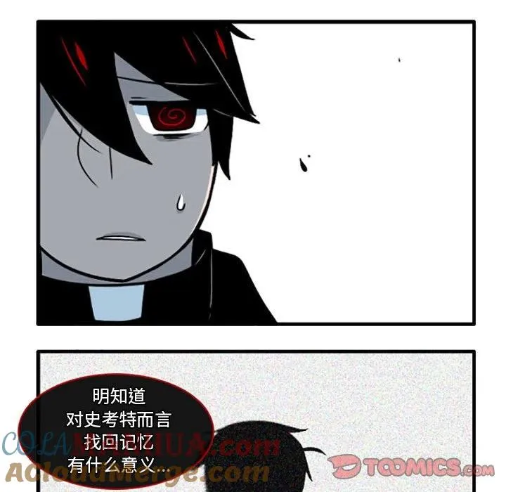 79 第27页