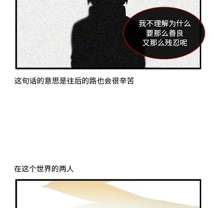 79 第28页