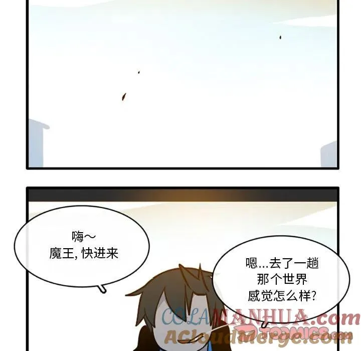 79 第29页