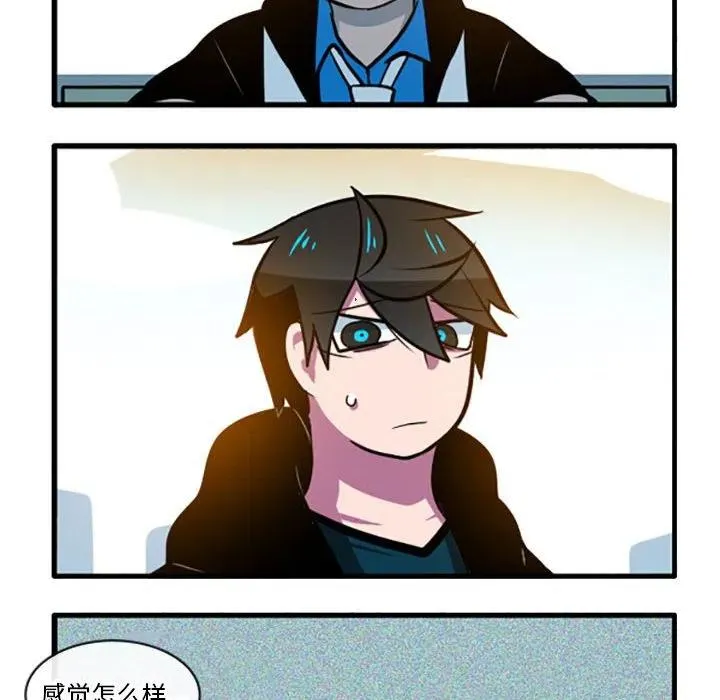 79 第30页
