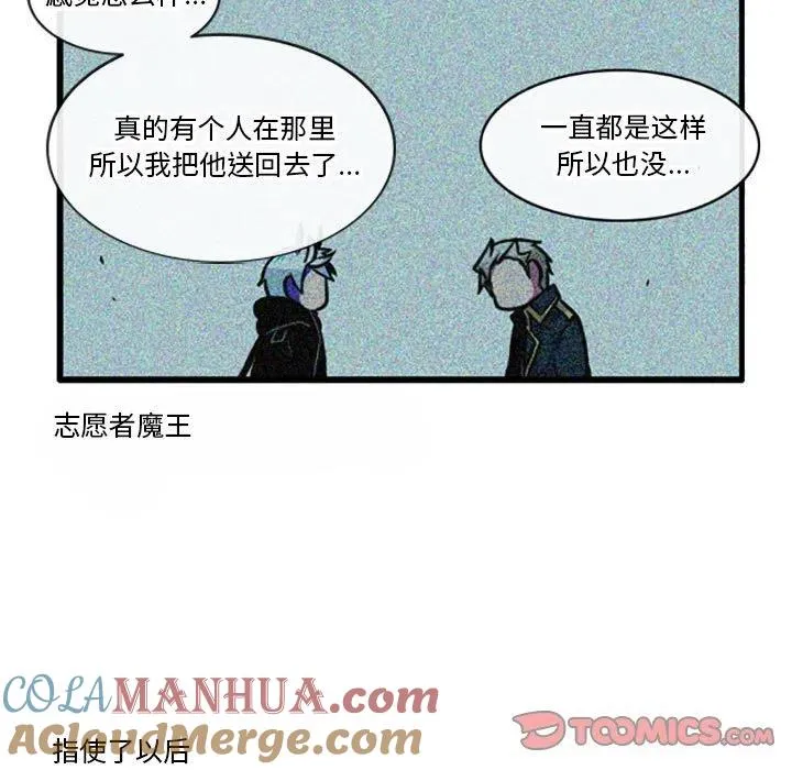 79 第31页