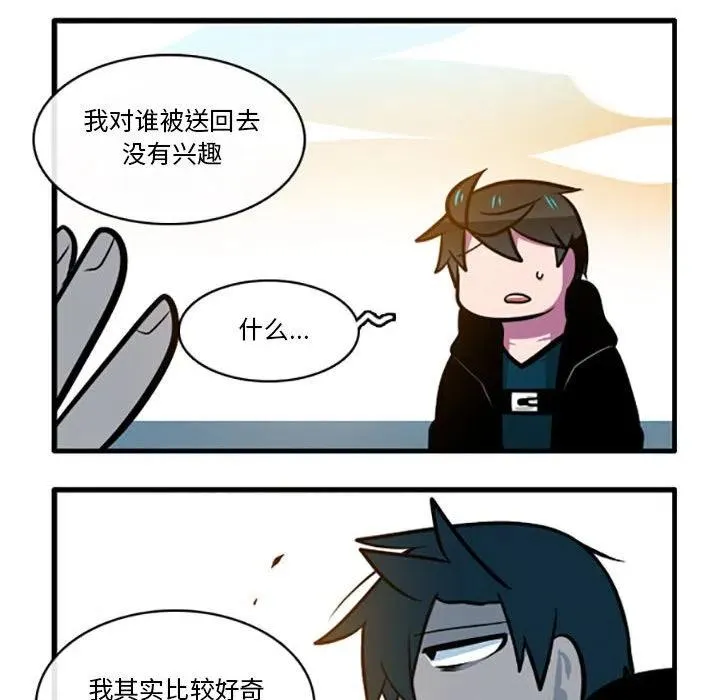 79 第32页