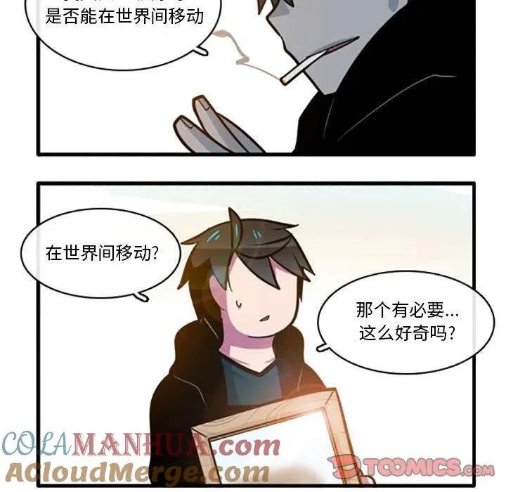 79 第33页