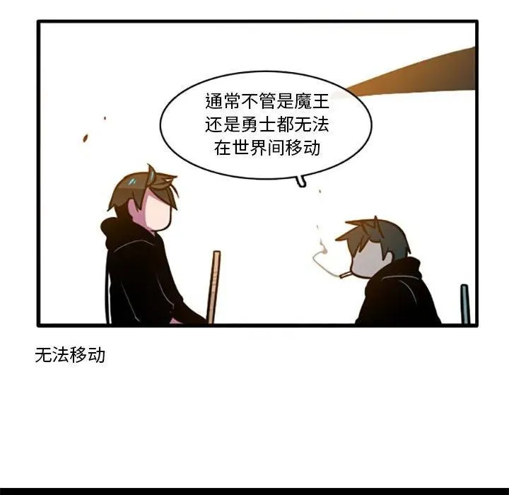 79 第34页