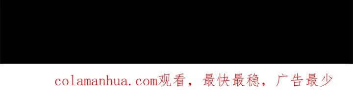 79 第36页