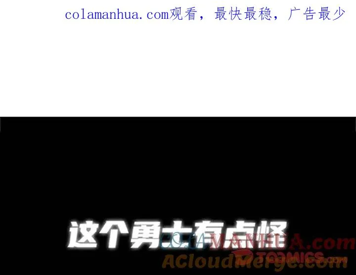 80 第1页