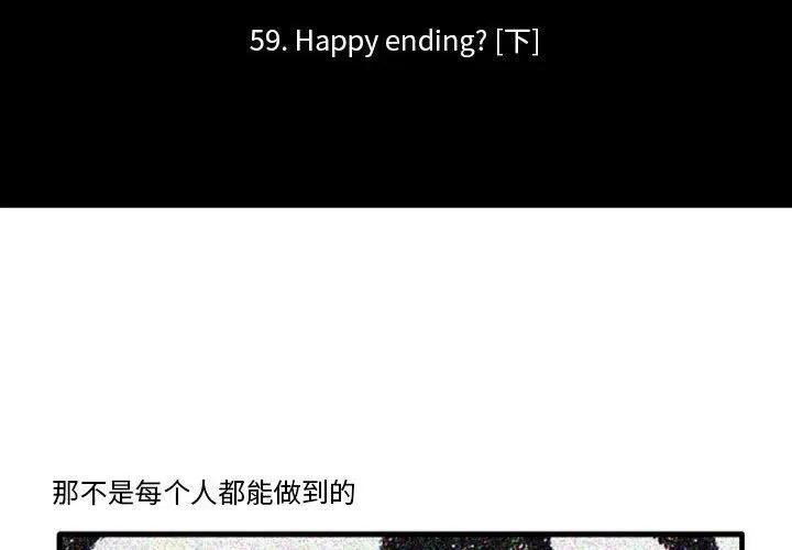 80 第2页