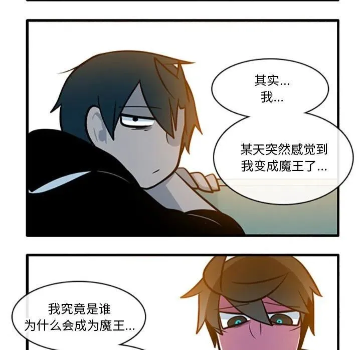 80 第8页