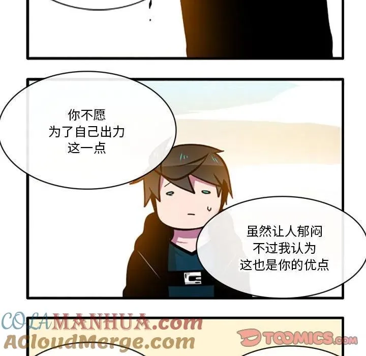 80 第11页