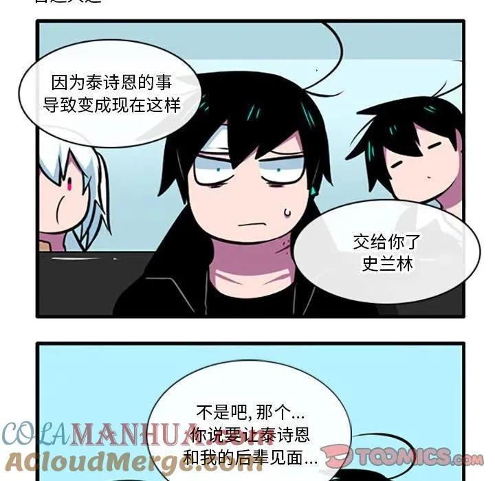 80 第13页