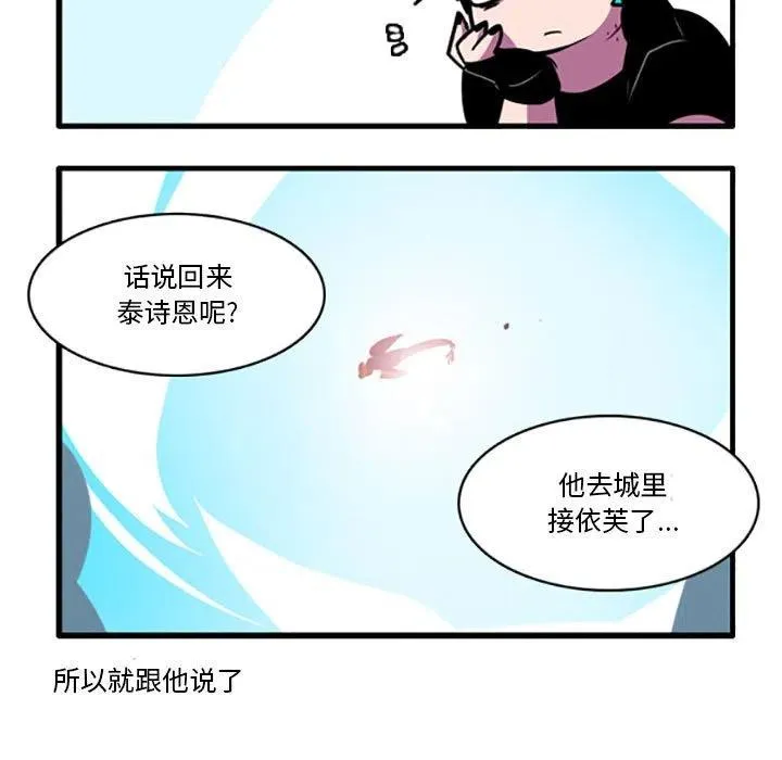 80 第18页