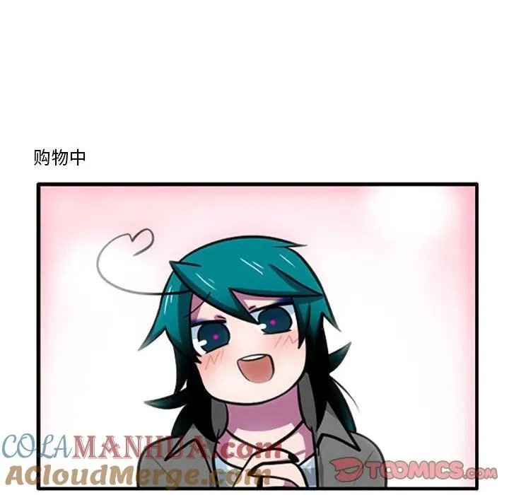 80 第19页
