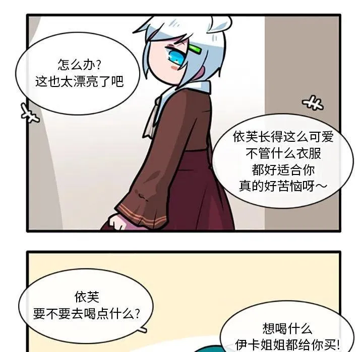 80 第20页