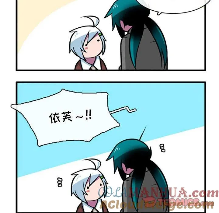 80 第21页