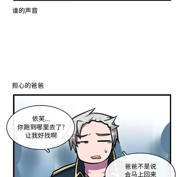 80 第22页
