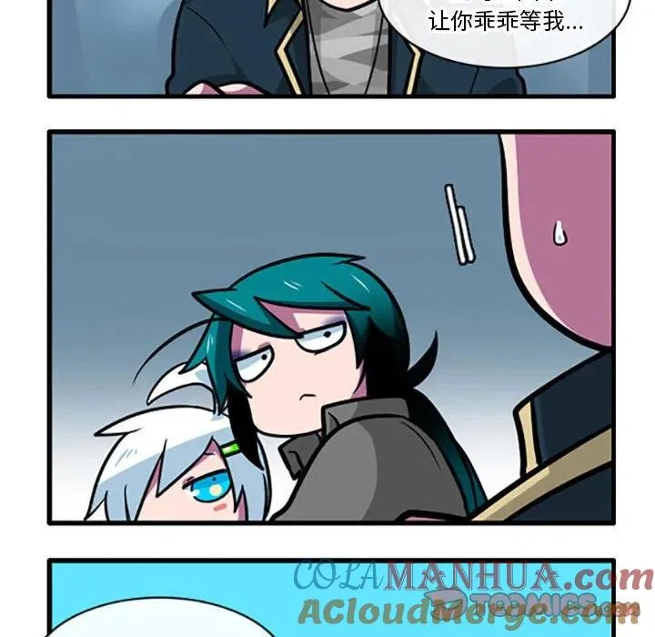 80 第23页