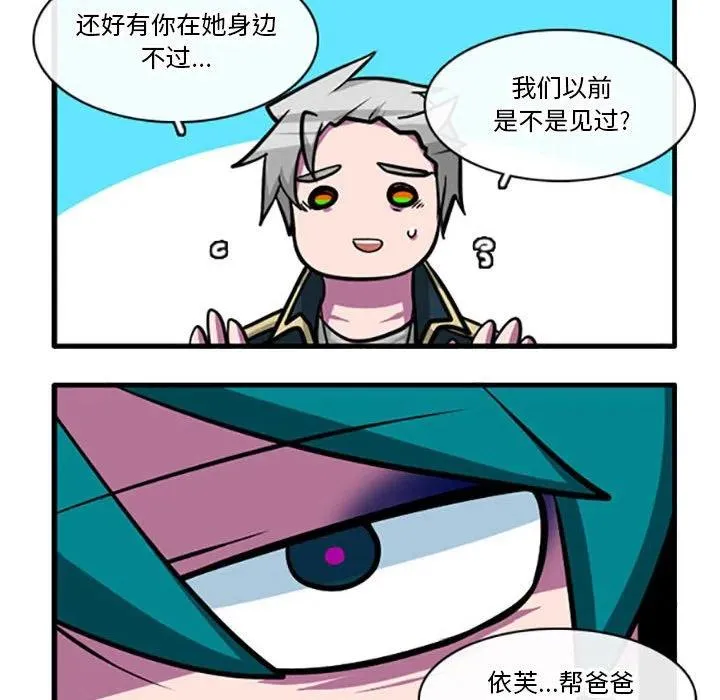 80 第24页
