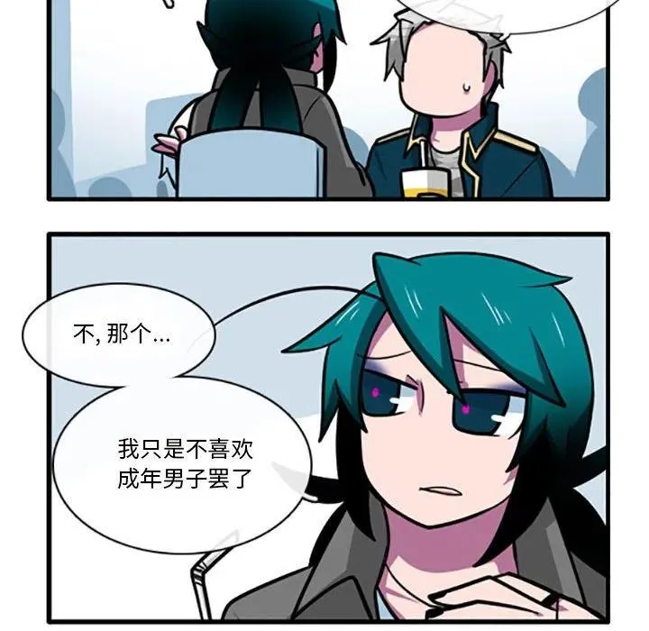 80 第26页