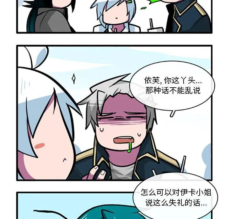 80 第30页