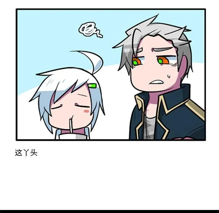 80 第34页