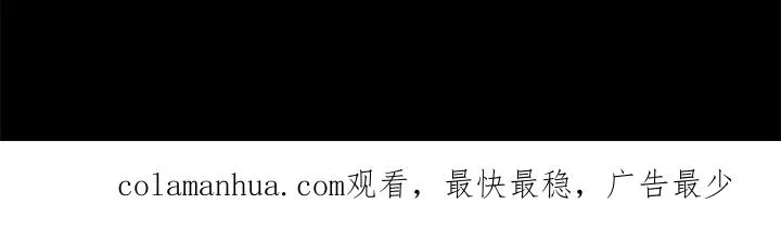 80 第36页