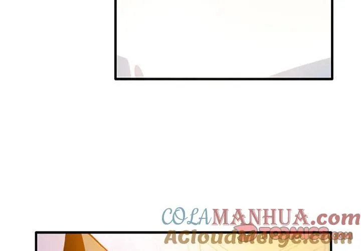 81 第3页