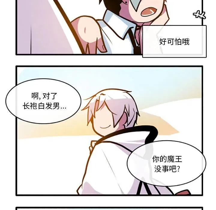 81 第24页