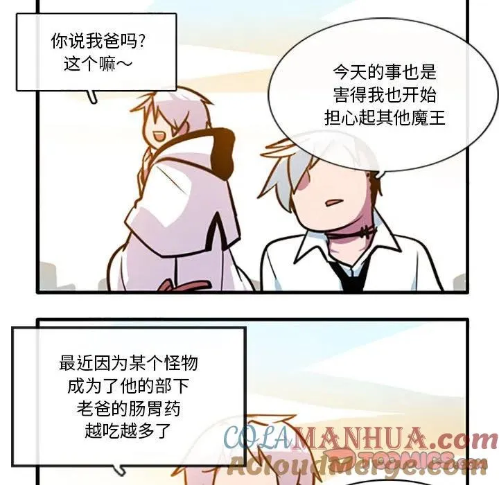 81 第25页