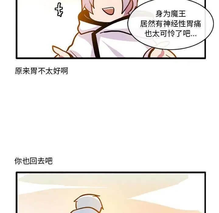 81 第26页