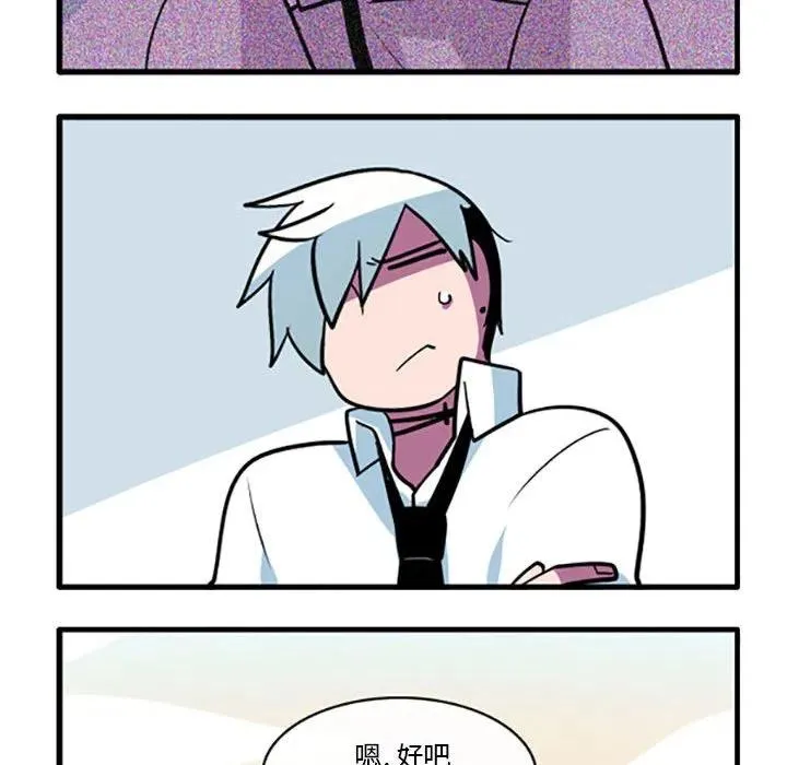 81 第28页