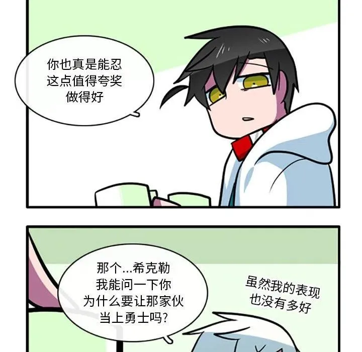 81 第30页