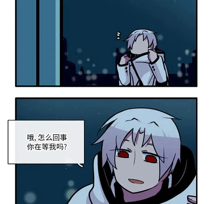 81 第34页