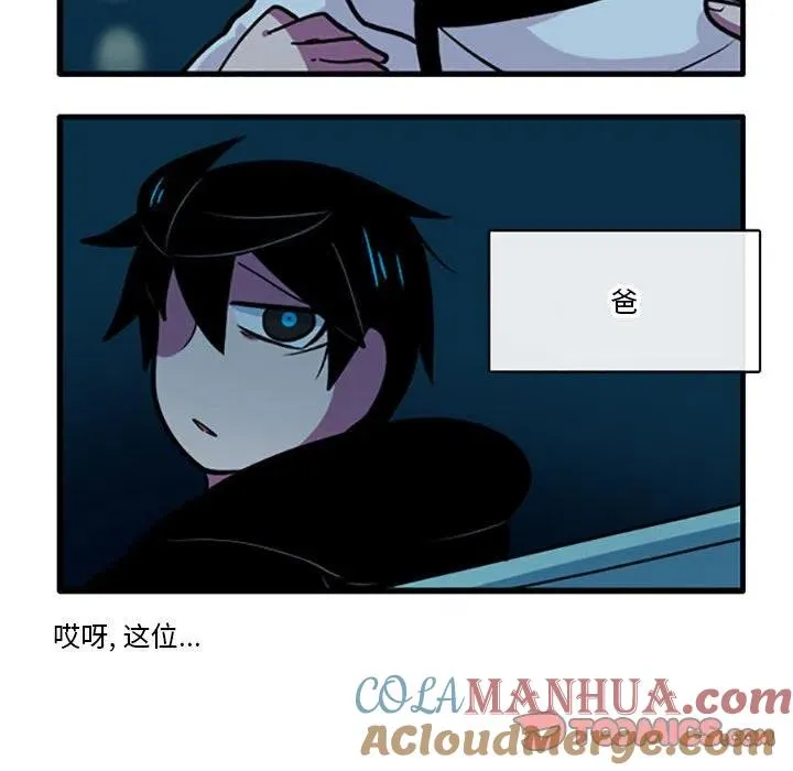 81 第35页