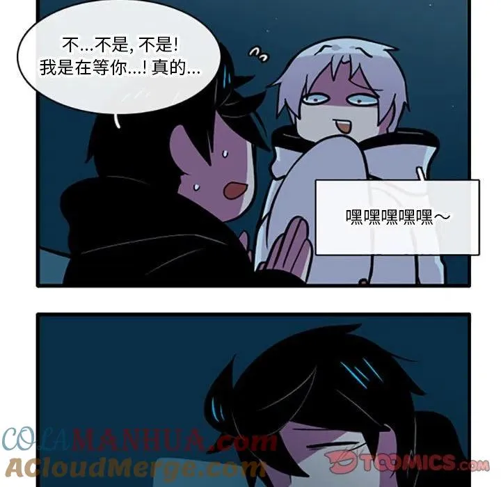 81 第37页