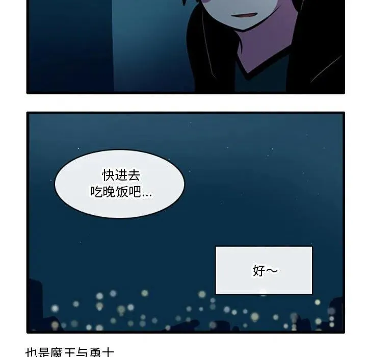 81 第38页