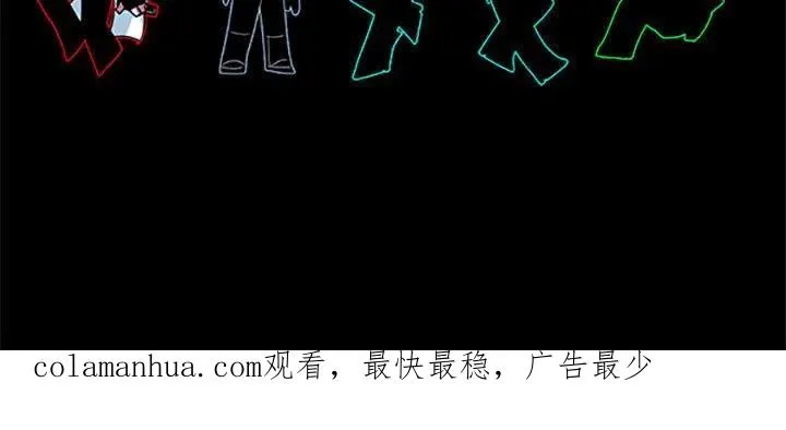 81 第40页