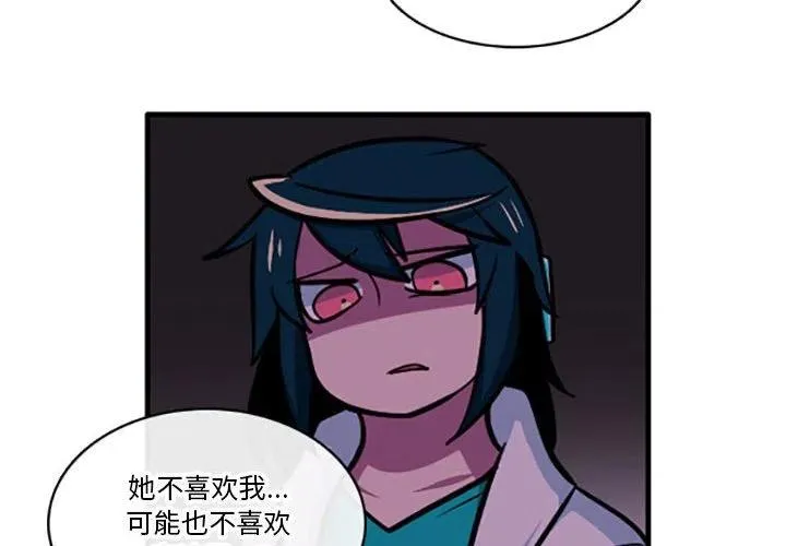 82 第4页