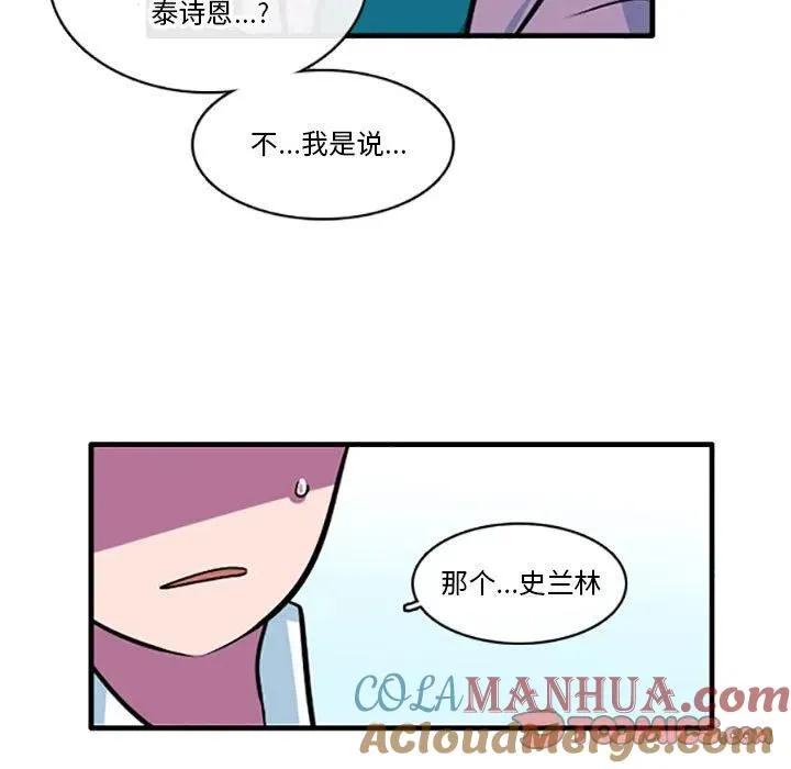 82 第5页